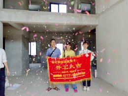 湘桂盛世名城43-2-1102