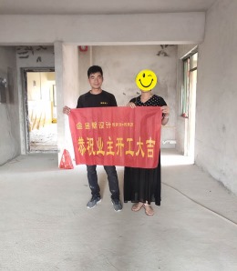 【灵山金壁设计】盛天名城12栋复式楼新中式风格14.2万造价