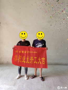 【灵山金 壁设计】盛天名城8-602北欧风格230平方14.3万元造价
