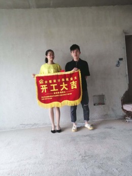 【灵山金壁设计】盛天名城22栋2单元1505