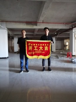 【灵山金壁设计】宝石大道宝石家具