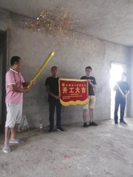 【灵山金壁设计】聚龙湾A区1-1403