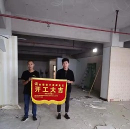 【灵山金壁设计】宝石家具四楼展厅