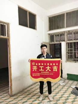 【灵山金壁设计】小南门房产局谢宅（旧房翻新）