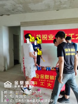 【灵山金壁设计】盛天1栋梁宅