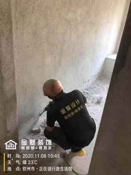 【灵山金壁设计】盛天13栋施宅