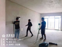 【灵山金壁设计】盛天14栋郭宅