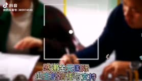 签单啦