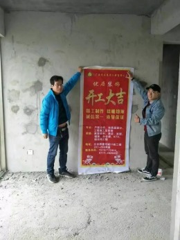 世洋3栋18楼