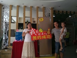 祥和景都2栋4楼