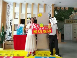 七里香溪24栋3单元6楼