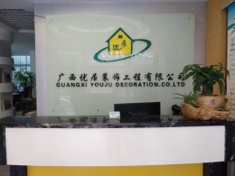 七里香溪4c刘先生雅居