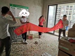 光大白石湖3栋2单元邓先生雅居