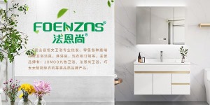公司介绍