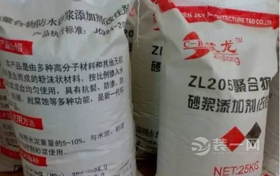 砌墙/摆砖/排管户型改造精髓在这儿